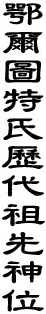 14299.gif